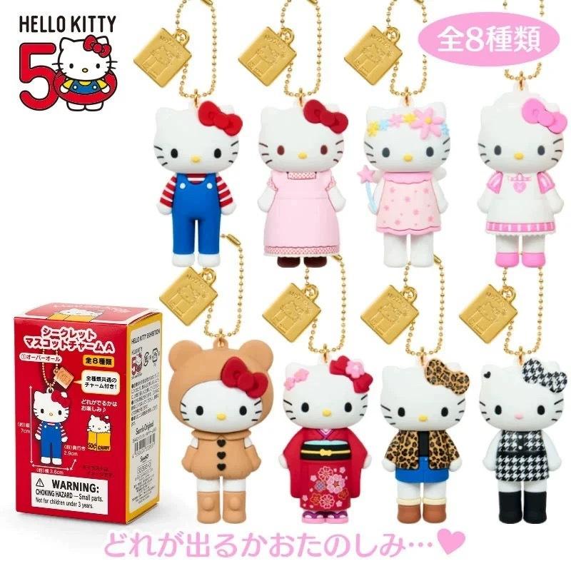Long-legged kt cat doll blind box 50th anniversary doll pendant doll schoolbag pendant