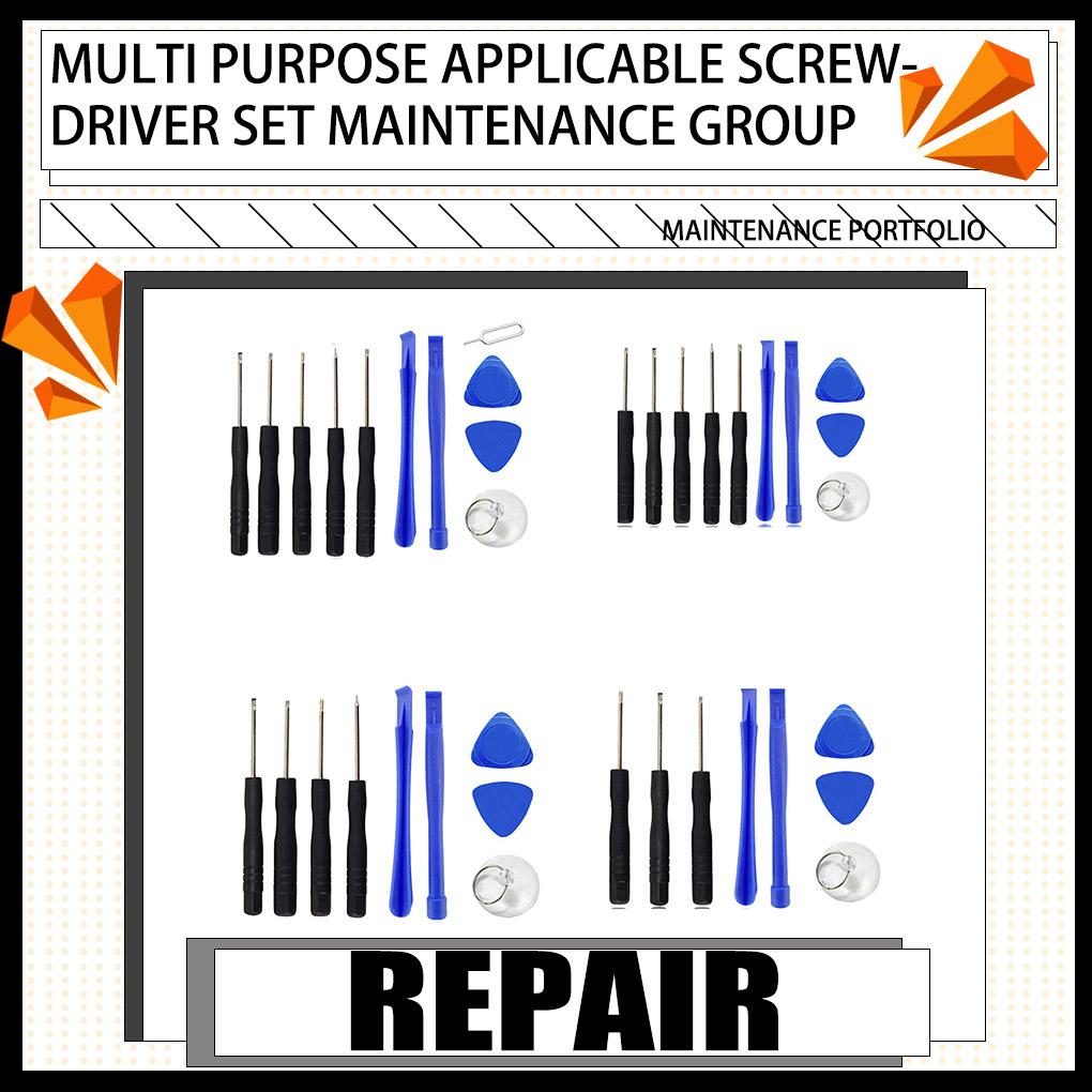 Mobile Phone Screen Opening Tool Remover Kit Professional Simple Disassemble Accessory Phone Screens Openers Repair Tools Set