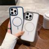 Thin Matte Magnetic Absorbing Mobile Phone Case 13 Suitable for IPhone 15 Promax Protective Case 14 Apple 16plus Case