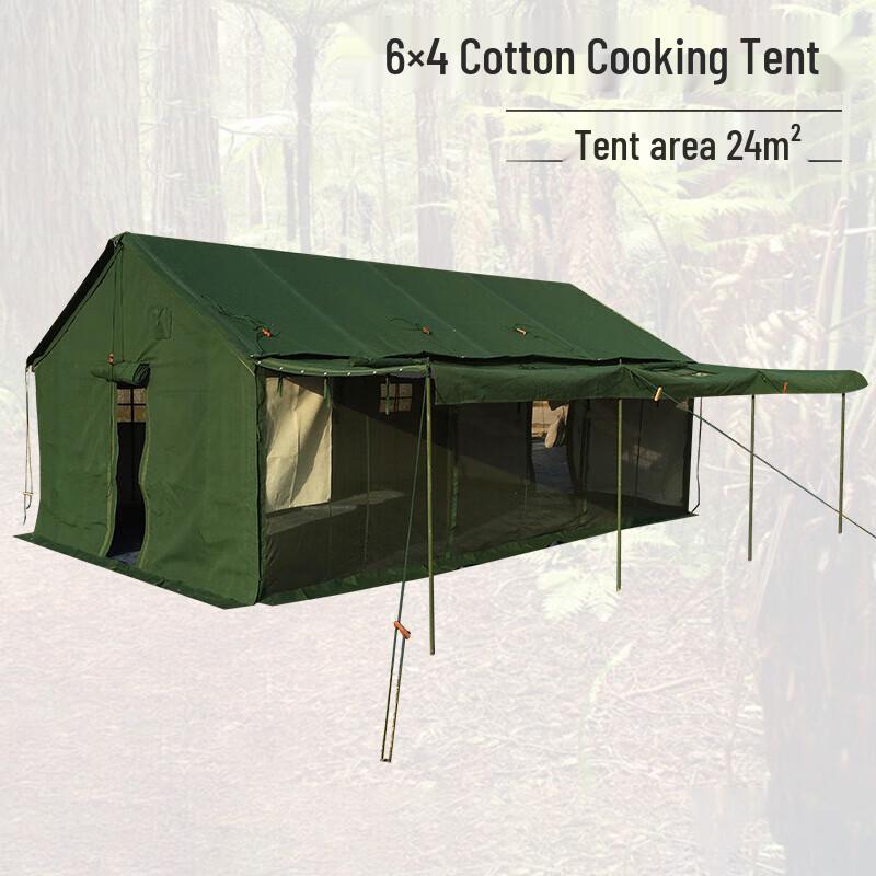 Chunsen Cold Region Multi-Purpose Insulated Tent 8+ Person