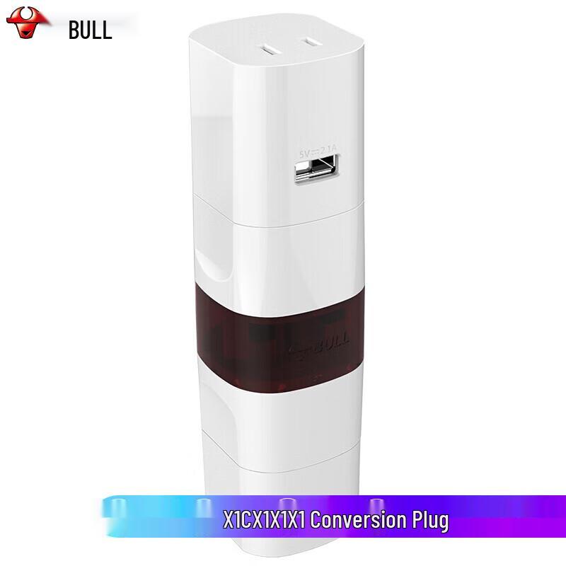 BULL USB'li Evrensel Seyahat Adaptörü