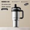 950ml 316 Stainless Steel Insulated Tumbler