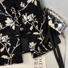 Retro Vest Women's High-end Luxury Round Neck Chic Extravagant Improved Vest