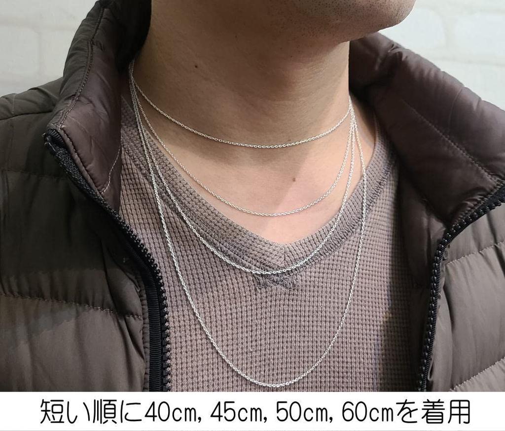 [dredline] 1.3mm60cm CL35 Figaro Chain Silver Necklace for Women and Men, Pendant Chain, Silver 925, Silver Accessory (60cm, CL35, 1.3mm width)