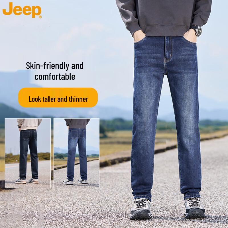 JEEP Men s Slim Fit Casual Jeans 34