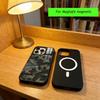 F-Fashion Camouflage Phone Case For iPhone17,16,15,14,13,12,11 Plus,Pro Magnetic with Magsafe Wireless Charging