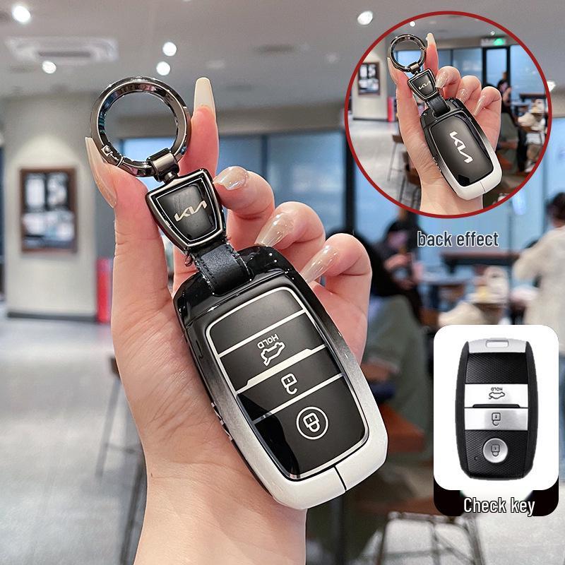 Kia Huanchi KX3/KX4/KX5/KX7 2023 Smart Metal Key Case