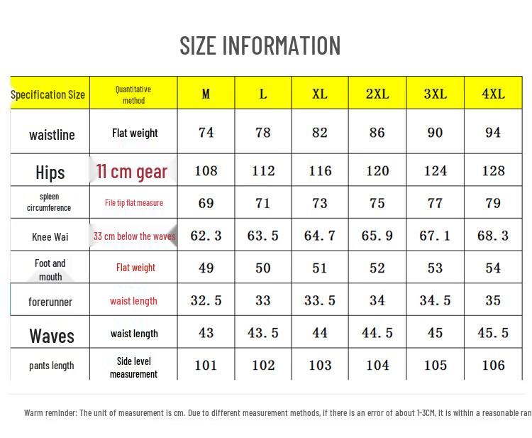 JEEP Men's Loose Straight Leg Casual Sports Pants