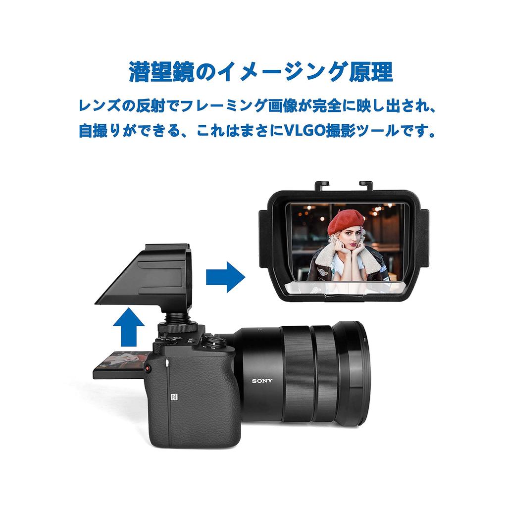 Selfie Mirror for External Selfie Selfie HD Lens Adjustable Cold Shoe Connector and Microphone Compatible with and Nikon Cameras Camera, Device,