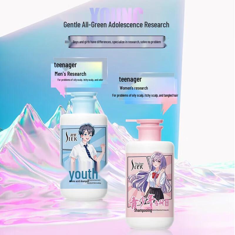 Sunsilk Teen Boys Oil Control Anti-Dandruff Shampoo