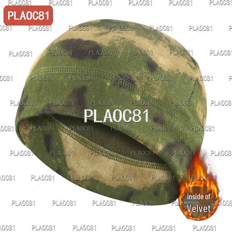 PLAOC81 Camouflage Fleece Beanie and Neck Gaiter Set