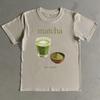 Retro Matcha Shirt - Matcha Yes Please T-Shirt - Unisex Heavy Cotton Tee