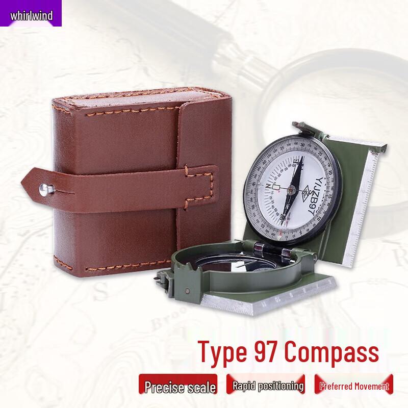 Xuanshi Type 97 Outdoor Survival Compass