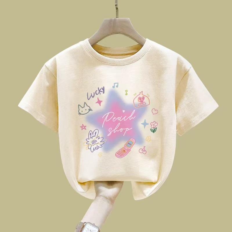 2025 Summer Apricot Pure Cotton Short-Sleeved T-Shirt for Girls and Boys