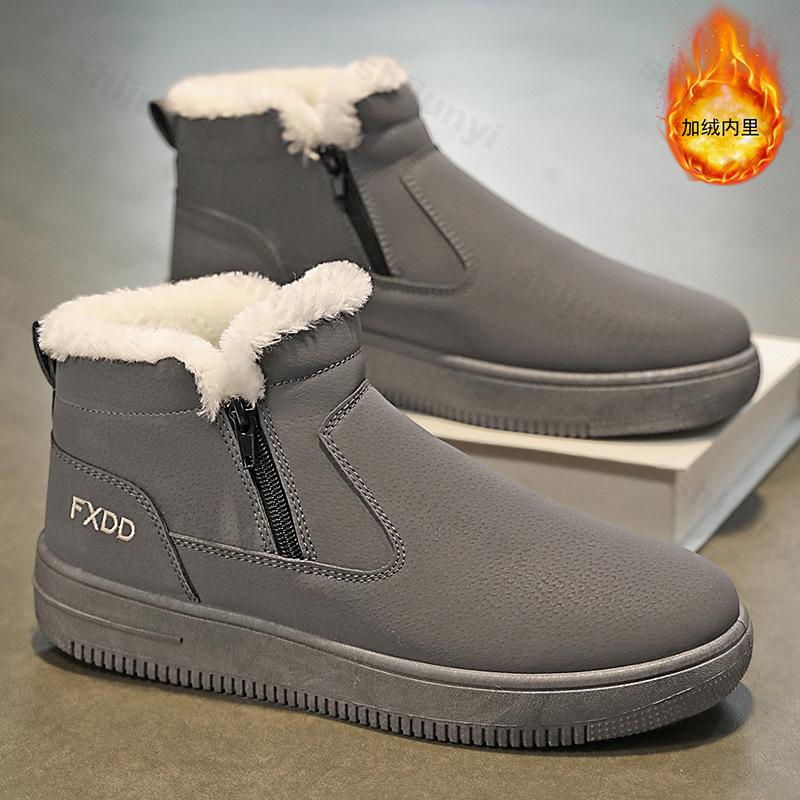 Fashion 2025 Winter New Men's Concise Casual High Top Thick Sole Snow Boots Warm Comfortable Fashion Versatile Chunky Plush Cotton Boots