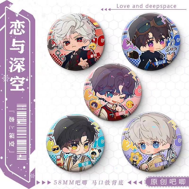 2025 58/75MM Love and Deepspace Sylus Caleb Rafayel Zayne Xavier Anime Badge Set Emblem Brooch Cospaly Cartoon Bag Decoration