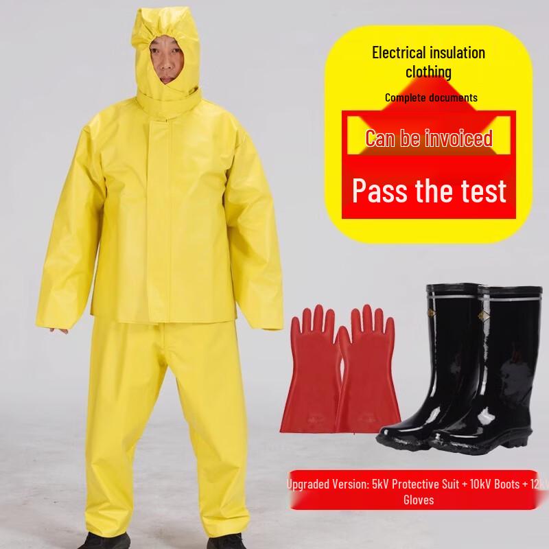 Yuzhuxun High Voltage Insulating Gloves