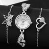 Women'S Quartz Bracelet Watch Set Fashion Small Dial Watch Accessories Trend Diamond-Encrusted Women'S Watch Women'S Watch