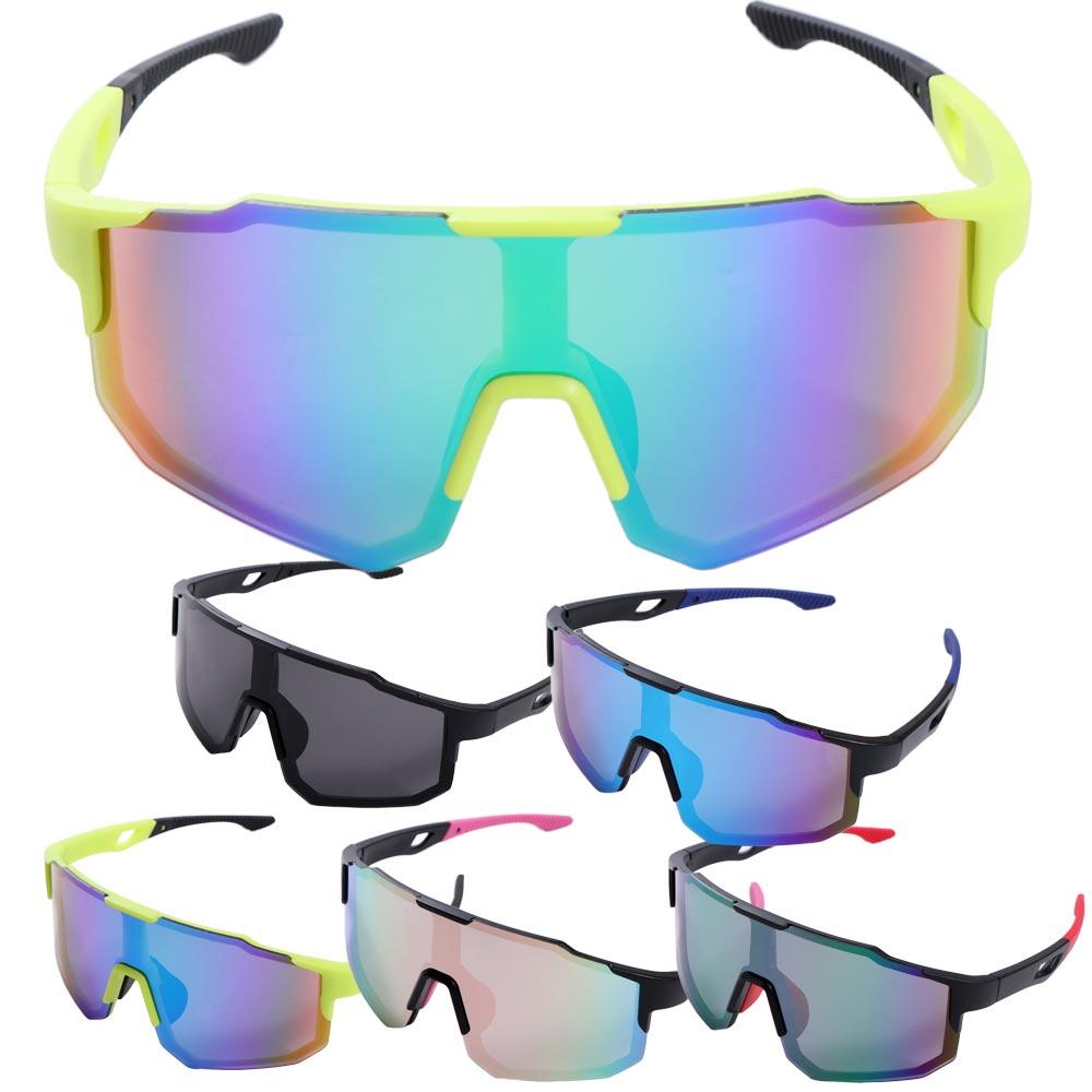 UV400 Windproof Cycling Glasses Windproof Sports Sunglasses UV400 Outdoor Cycling Sunglasses  Sport