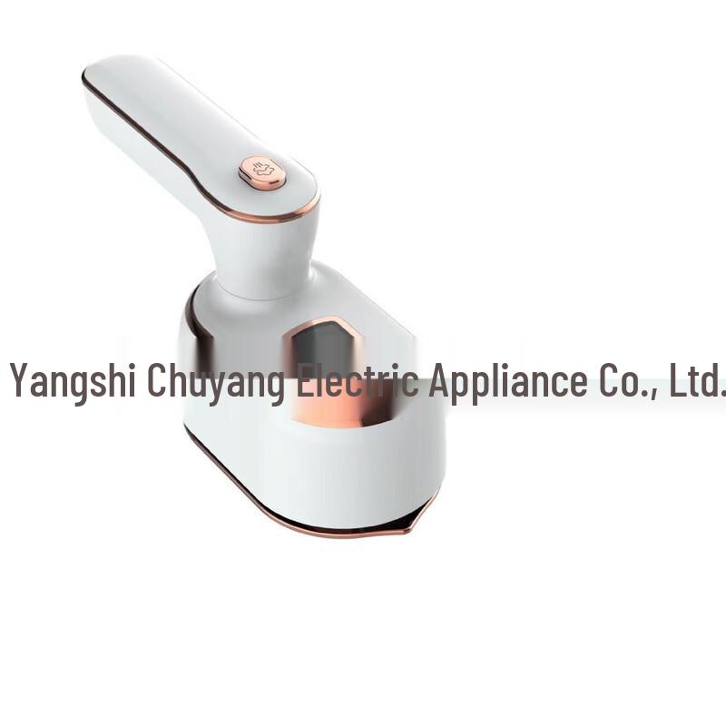 

Beiduo Yang Foldable Handheld Steam Iron