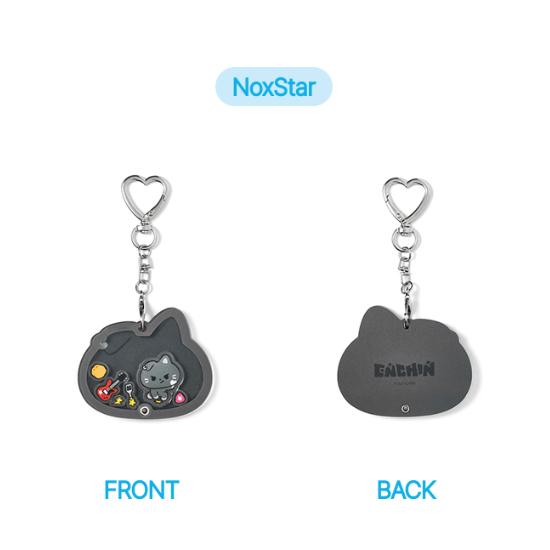 2nd Pre-order ENHYPEN Inside Your Pocket ENCHIN Shaker Key Ring