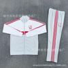 2627 country captain pulls training uniform Portugal Italy Spain Argentina Germany Mexico