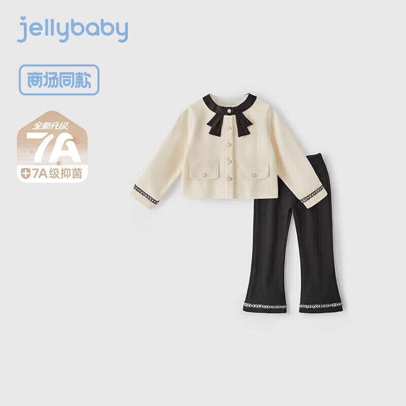 

JELLYBABY Комплект из стильного осеннего пальто и брюк для девочек с воротником-бантом 160