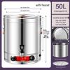 Yunduo Commercial Stainless Steel Electric Heating Soup Pot