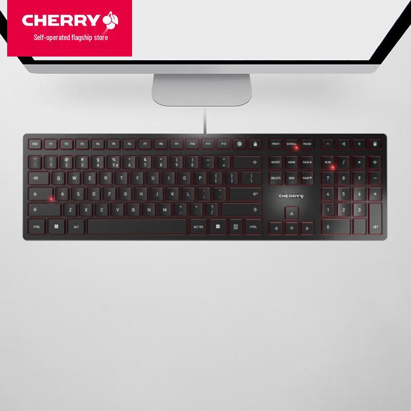 

CHERRY KC6000 Wired Membrane Keyboard