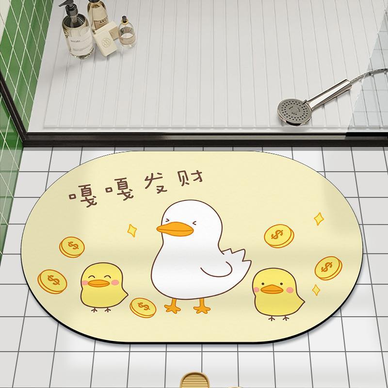 Bathroom Mat Household Toilet Soft Diatom Mud Absorbent Quick Dry Mat Toilet Door Non-slip Anti-fall Ground