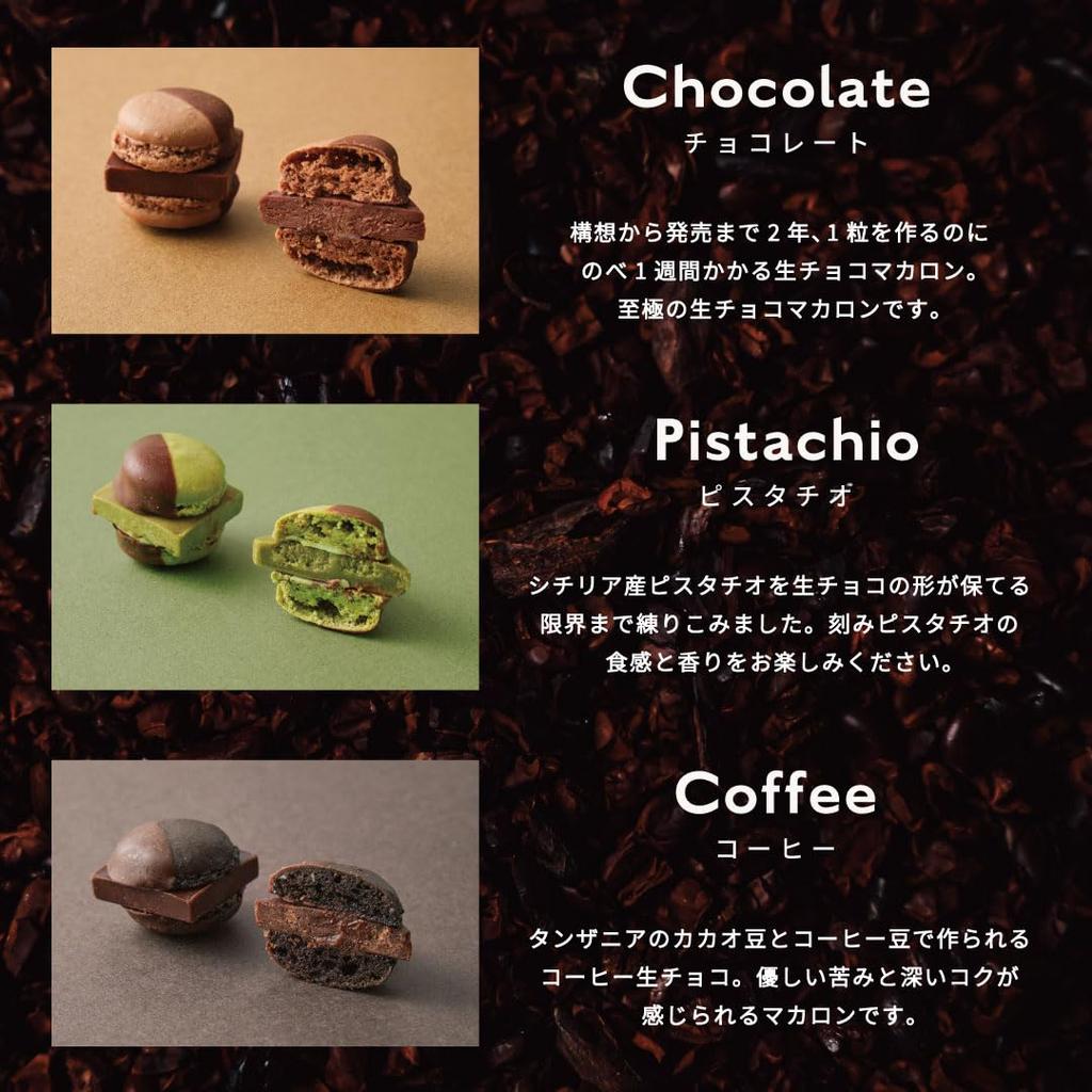 MAMEIL Raw Chocolate Macarons Set of 6 Sweets Gift Present Day Chocolate Pistachio Coffee Blood Orange Brulee Earl Grey Gift Version Valentine's (Raw