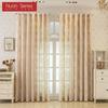 1PC Nuan Series French Countryside Jacquard Sheer Curtain Three Dimensional Leaf Pattern Tulle for Living Room Bedroom Home Decor