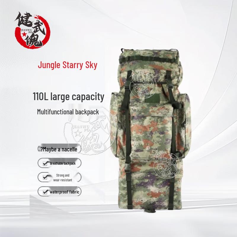 Jianwupo Mi C 110L Cold Region Mountaineering Backpack