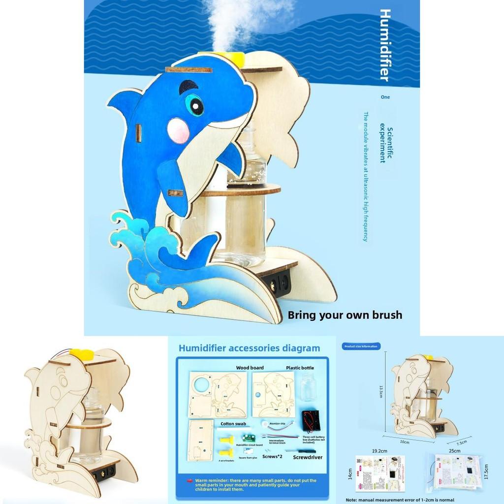Science Experiment Diy Humidifier Kit With Electric Components For Kids Educational Toy