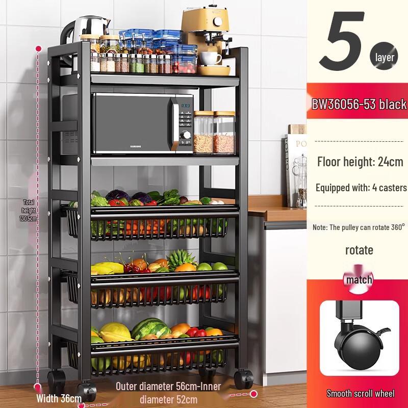 

5-Tier Stainless Steel Kitchen Storage Rack with Baskets