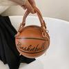 Trendy Letter Chain Basketball Bag New Fashion Korean Style Solid Color Simple Handheld Shoulder Bag for Women