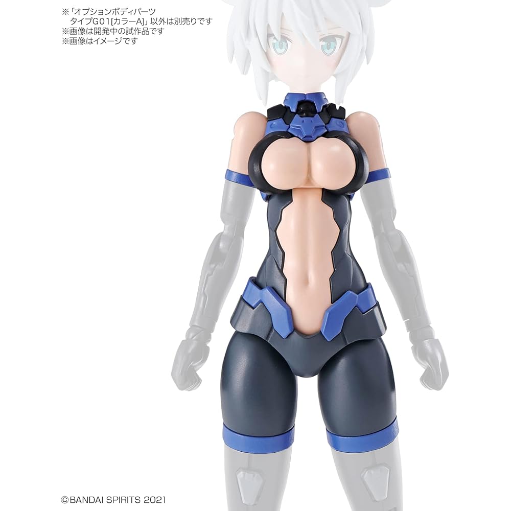 Bandai Spirits 30MS Option Body Parts Type G01 Color A 1/144 Scale Pre-painted Plastic Model