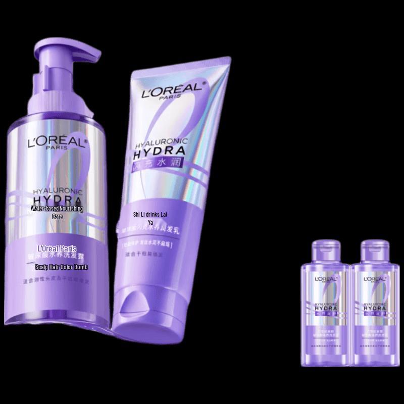 L Oréal Hyaluronic Acid Hydrating Shampoo & 0-Wait Conditioner Set