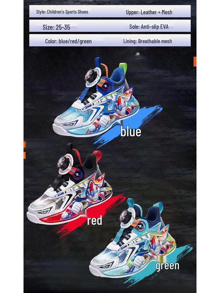 Boys' Light-Up Cartoon Sneakers: 2025 Non-Slip Soft Sole Kids' Running Shoes for Autumn/Winter