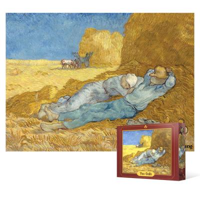 500 Piece Jigsaw Puzzle - Nap 2, Popular Korean Puzzle