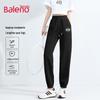 Baleno Women's Tapered Elastic Cuff Pants