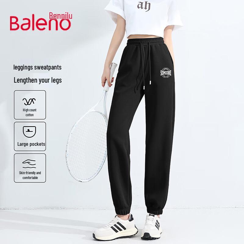 

Baleno Women s Tapered Elastic Cuff Pants L
