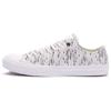 Chuck Taylor All Star 2 Ox 'Futura Collaboration' Unisex 154494C