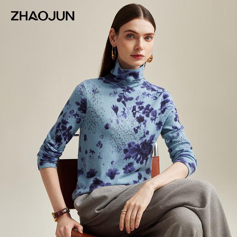 

Женский пуловер Zhaojun в китайском стиле из чистого кашемира с принтом и высоким воротом XL