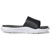 adidas Alphabounce Slide 'Black White' GY9415