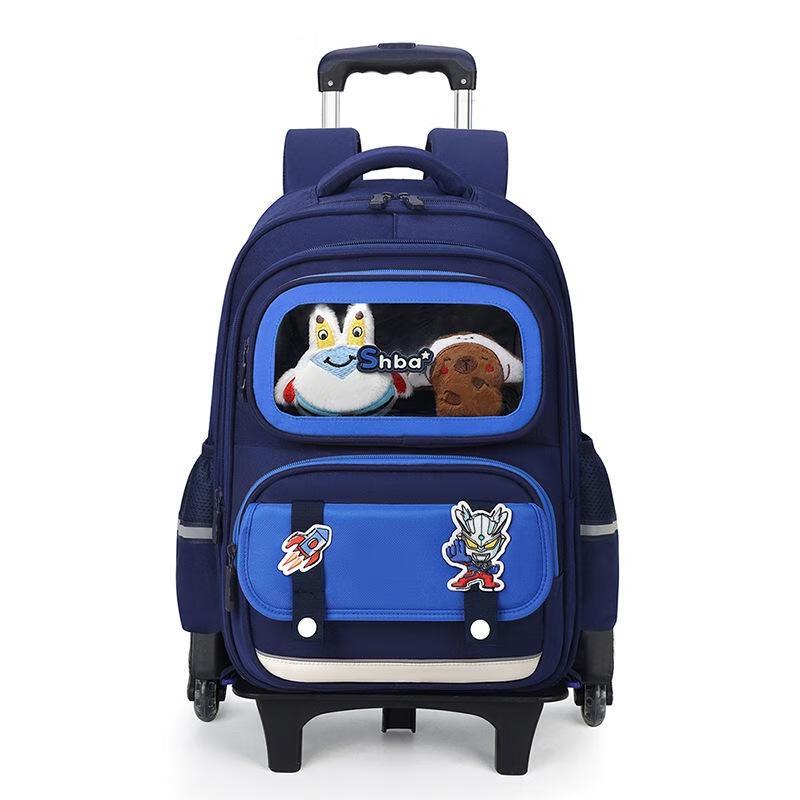 MIAOQIAO Rolling School Backpack for Girls Small