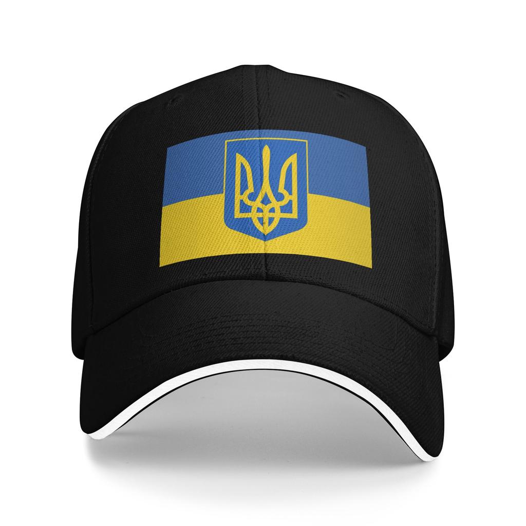 Ukraine Flag Women Unisex Baseball Cap Casual Outdoor Cap Fashion Sunscreen Sunshade Summer Adjustable Hat