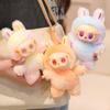 1Pc Labubu Key Rings Vinyl Plush Which Can Be Used As A Pendant  Is Perfect For Sharing With Family And Friends This Is The Best Gift