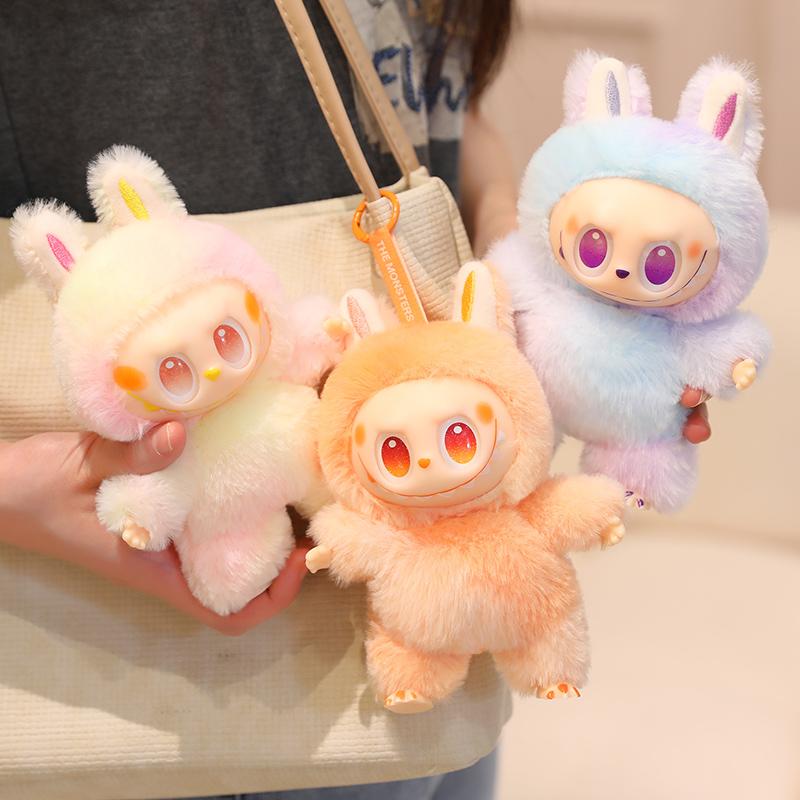 1 Stück Vinylplüsch, der als Anhänger verwendet werden kann, ist perfekt zum Teilen mit Familie und Freunden. Dies ist das beste Geschenk Labubu Schlüsselanhänger