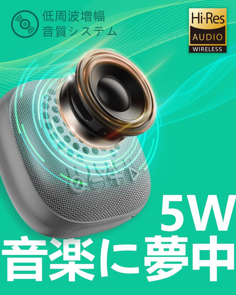 ONES MusPlay Portable Speaker with Wireless Smart 5W Loud Volume Earphone Memory Lightweight and Compact Earphones, 2-in-1 Bluetooth, Hi-Res Sound,